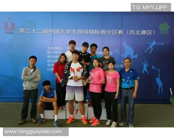 重庆网球队在全国网球配合排行榜中荣获第八名的佳绩引发关注
